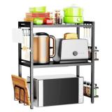 DOLALIKE Microwave Oven Rack, Expandable