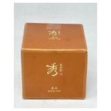 New Sooryehan Bon Extra Moisture Cream (1.7fl oz)