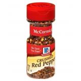 New (lot of 2) McCormick Crushed Red Pepper