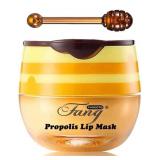 (Lot of 4) Bee Lip Balm, Bee Balm Lip Balms Honey