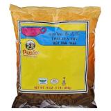 (Lot of 2) Miracle Tree