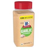 New (lot of 2) McCormick Garlic Powder, 8.75