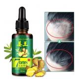New 7 Day Ginger Germinal Serum Essence with