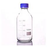New (lot of 2) 1000 ML BOROSILICATE REAGENT