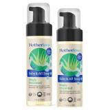 New Motherlove Baby & All Soap (2 pack, 7.1 oz)