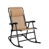 Amazon Basics Outdoor Mesh Zero Gravity Lounge