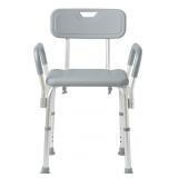 (New) Medline Shower Chair with Backrest and