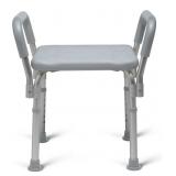 New Medline Backless Shower Chair with Arms -