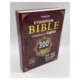 New Ethiopian Bible in English Complete, A