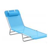 New Outsunny Folding Chaise Lounge Pool