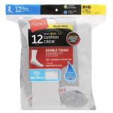 New size 12-14 Hanes Men