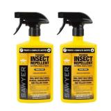 New (lot of two) Sawyer Products Premium