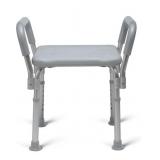 New Medline Backless Shower Chair with Arms - 350