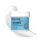 New NATURE WELL Clinical Retinol Advanced