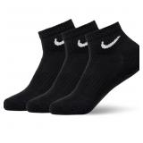 New Nike Unisex Adult Everyday Cushioned Training