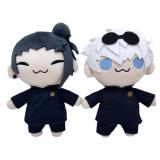 New 2PCS Anime Geto Plush - Cartoon Satoru