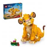 New LEGO Disney Simba The Lion King Cub Building
