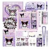 New Sealed Kuromi School Supplies Set - Cute