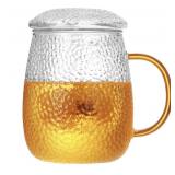 New. Tea Cup With Infuser and Lid, 19 OZ (560