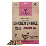 New Vital Essentials Freeze Dried Cat Food, Raw