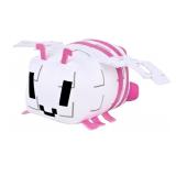 New SUPERBE Grow a Garden Plush Toys, 10.63