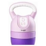 New Yes4All Adjustable Kettlebell Weights Set for