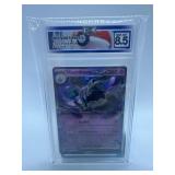 Graded Pokemon Houndstone EX 2023 #102/197
