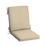 New Arden Outdoor Patio Dining Chair Cushion, 20x4