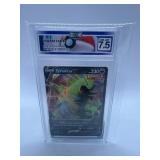 Graded Pokemon Tyranitar V 2021 #SWSH109