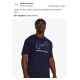 Size small Under Armour Men