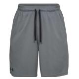 2XL Under Armour Tech Mesh Shorts for Men - Pitch