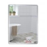 Neue Design Mood Rectangular Bathroom Mirror Wall
