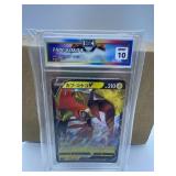 Graded Gem Mint Gold Label Pokemon 2021 Tapu Koko