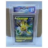 Graded Gem Mint Gold Label Pokemon 2021 Jolteon V