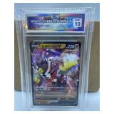 Graded Gem Mint Gold Label Pokemon 2021 Single Str