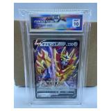 Graded Gem Mint Gold Label Pokemon 2020 Zamazenta