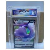 Graded Gem Mint Gold Label Pokemon 2020 Ditto V #1
