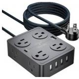 JUOYOU Power Strip Surge Protector