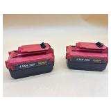 Lot of two 18V batteries