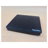 External optical drive
