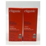 Lot of 2, Cliganic Organic Jojoba Oil, 100% Pure (