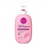 eos Shea Better Body Lotion - Pomegranate Raspberr