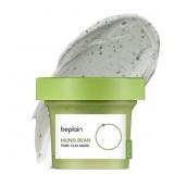 beplain Mung Bean Pore Clay mask | Blackhead Remov