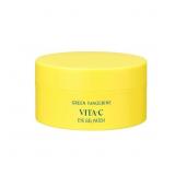 GOODAL Green Tangerine Vitamin C Eye Patches ALPHA