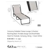 Outsunny Foldable Chaise Lounge, 3-Position Reclin