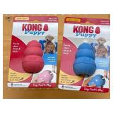 New 2-count Kong dog toys