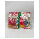 LOT OF 2 Kong dog toys RED and BLACK. One extreme