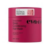 Eva NYC Therapy Session Deep Conditioning Hair Mas