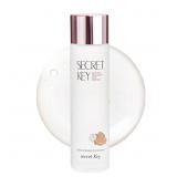 SECRETKEY Starting Rose Essence Toner, Galactomyce