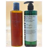 Neutrogena T/gel shampoo and Some BY MII items